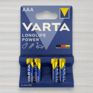 Батарейка лужна Varta Longlife Power alkaline LR3, AAA, 1,5V, 4шт/уп